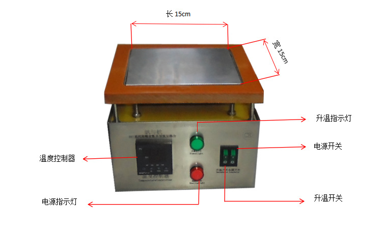 SET1515不銹鋼加熱臺(tái)介紹